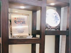 -冰神糖水铺(国贸中心店)
