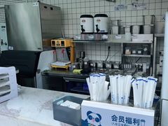 -茶百道(春熙路银石广场店)