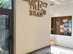 -nata&bica(松江大学城店)