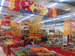 -沃尔玛购物广场(仓山万达店)