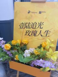 -静港气质医美