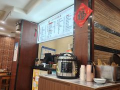 -小方的面(徐家汇店)