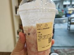 -去茶山(重庆万象城店)
