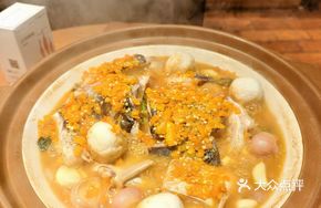 Steamed Pork Ribs with Taro