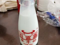-百富露(跃龙北路店)