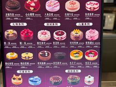 -哈根达斯(泉州万达店)