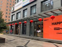 -国泰海通证券(上海徐汇区柳州路营业部)