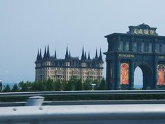 -文成城堡