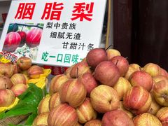 -屯溪老街