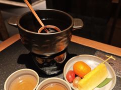 -大龙燚·旷野鲜火锅(广州首店)