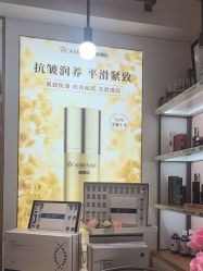 -CAMENAE嘉媚乐