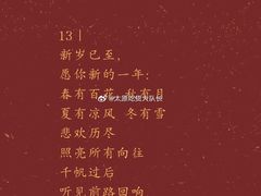 -青春韩国料理(汽博店)