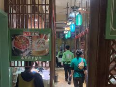 -福宝漠北·牛羊肉(广埠屯店)