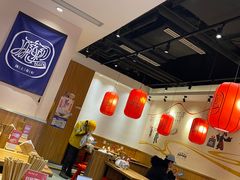 -陇上秦轩西安biangbiang面(EFC欧美金融商业城店)