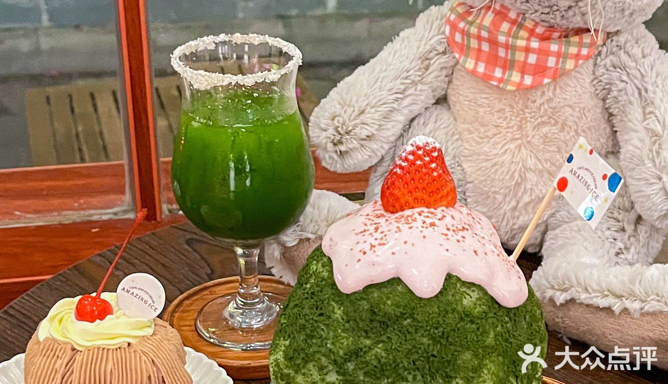 遥遥领先！11月的广州已经吃上了圣诞刨冰