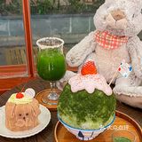 遥遥领先！11月的广州已经吃上了圣诞刨冰