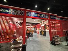 -祥源胡同·涮牛羊肉火锅(花桥店)