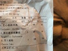 -麦田工坊(月湖店)