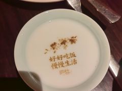 -庐灶江南·江南菜·四合院Bistro(东直门雍和宫·原华侨宾馆店)