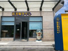 -福州罗源湾海洋世界旅游区