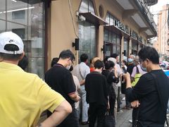 -上海牛羊肉公司塘沽路清真门市部