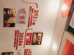 -沈姐万州烤鱼(沙坪坝七中店)