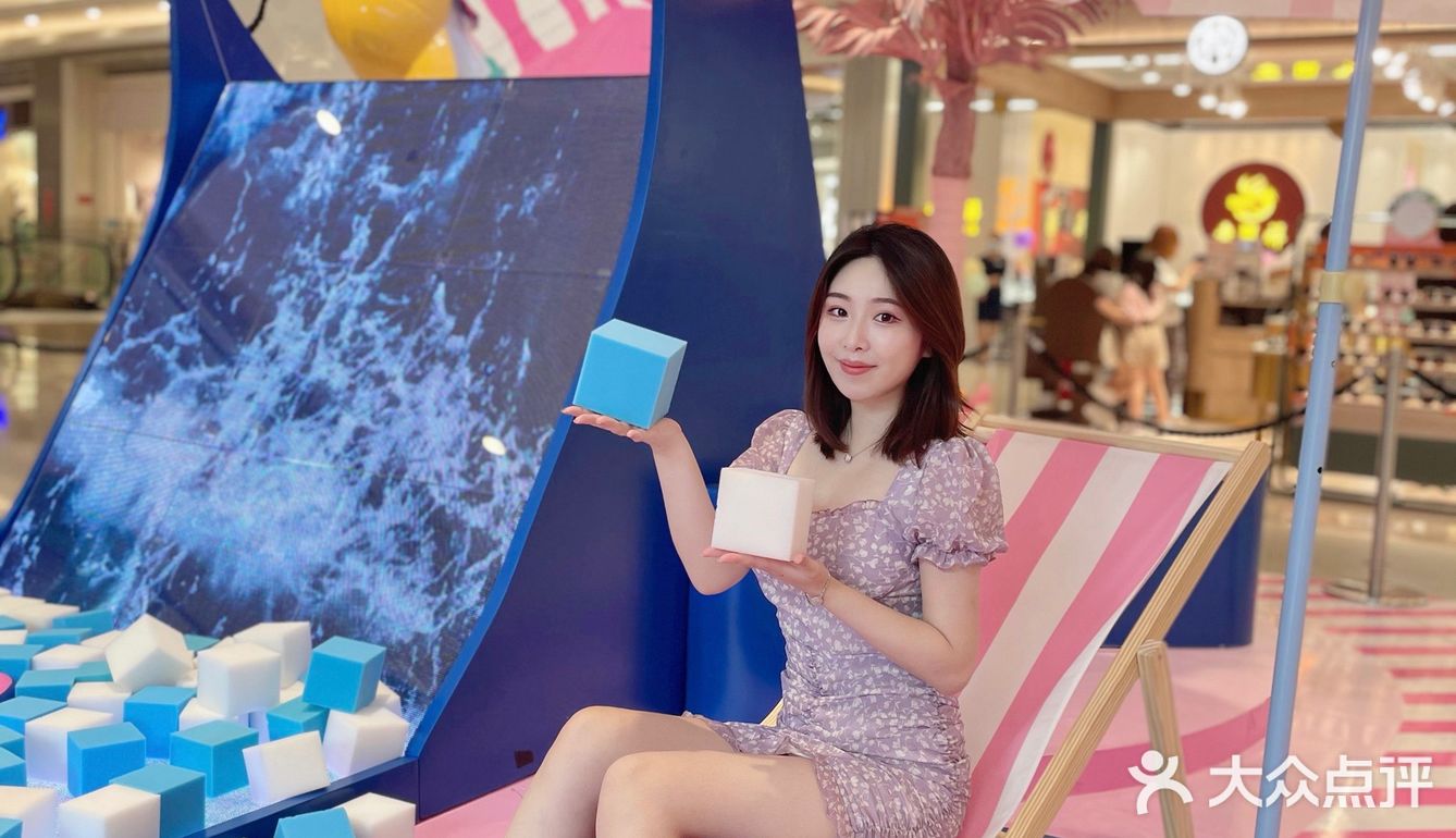 🌴这个夏天一起去盘它叭——造趣节🏖️