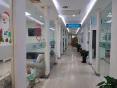 -上海仁爱医院