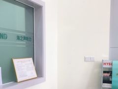 -海之声助听器(武宁南路店)