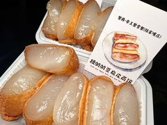 -蟹犇前•帝王蟹雪蟹(陆家嘴店)