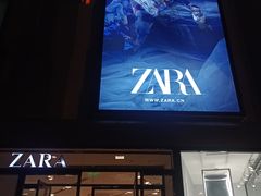 门面-ZARA(水游城购物中心店)