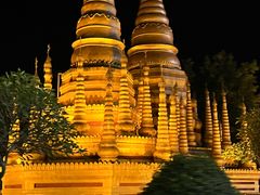 -德宏芒市国际机场