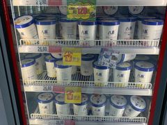 -家乐福(古北店)