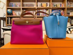 -爱马仕 HERMES(王府井步行街店)