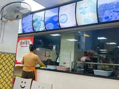 -老五麻辣香锅(盘锦花园店)
