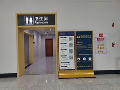 -温州南站