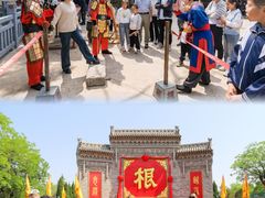 -大槐树寻根祭祖园