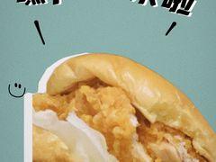 -德克士(砂之船奥特莱斯店)