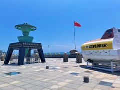 -中华人民共和国水准零点