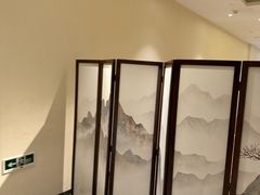 -张生记(丁香国际店)