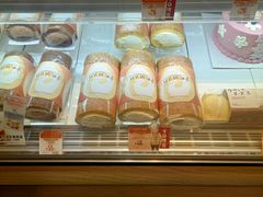 -西村叔叔的店(黄岛青医附院店)