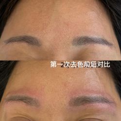 点击看大图 -轻妆Feel·半永久纹眉眼线