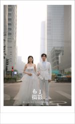 -布丁婚纱摄影工作室