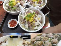 -潮镇老尾牛杂(环城西路店)