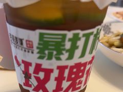 -谷丽羊肉串·新疆鲜货烧烤馆·清真·夜宵(长沙首店)