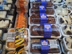 -85度C(南京张府园店)