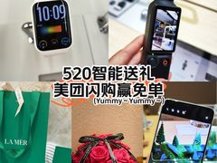 -北京清河万象汇