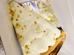 -Pie Bird(新闸路店)