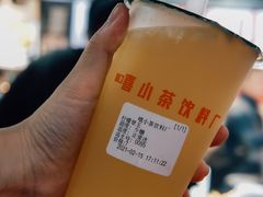 -东门町美食街