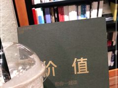 -西西弗书店(三峡广场湟恩新纪元购物广场店)